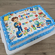 Torte za razne prilike 