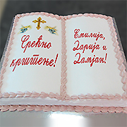 Torte za razne prilike 