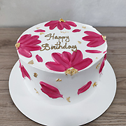 Torte za razne prilike 