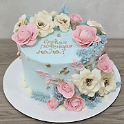 Torte za razne prilike