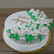 Torte za razne prilike 