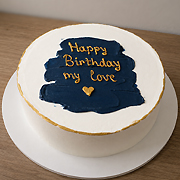 Torte za razne prilike 