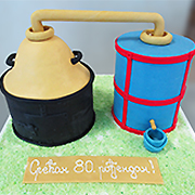 Torte za razne prilike 