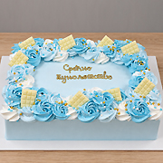 Torte za razne prilike 